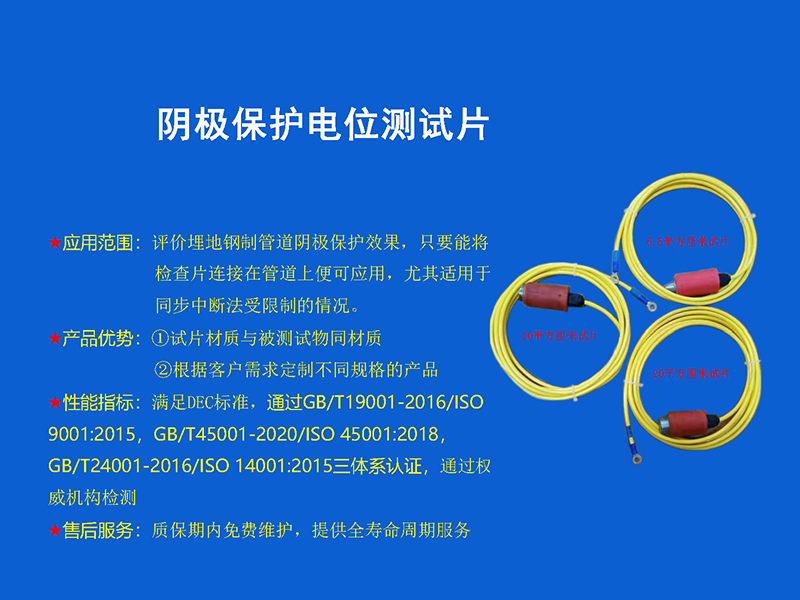 微信截图_20250326170438.png
