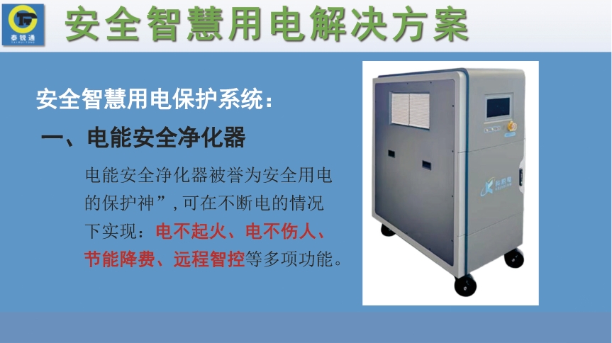 微信截图_20250326202921.png
