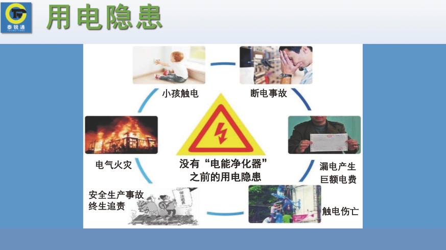微信截图_20250326202906.png